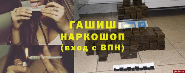 мяу мяу мука Лабытнанги