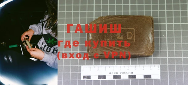 скорость mdpv Кукмор