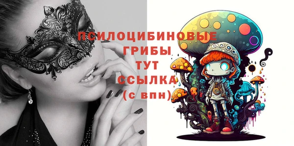 каннабис Ладушкин