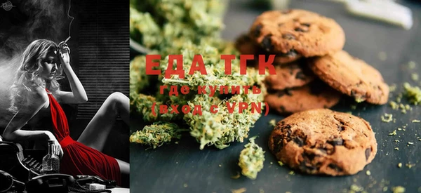 альфа пвп Куйбышев