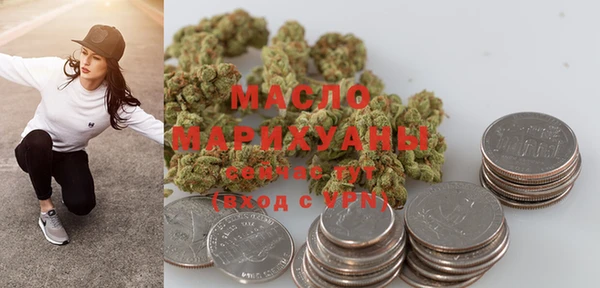 ПСИЛОЦИБИНОВЫЕ ГРИБЫ Лагань