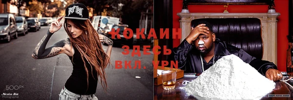 скорость mdpv Кукмор